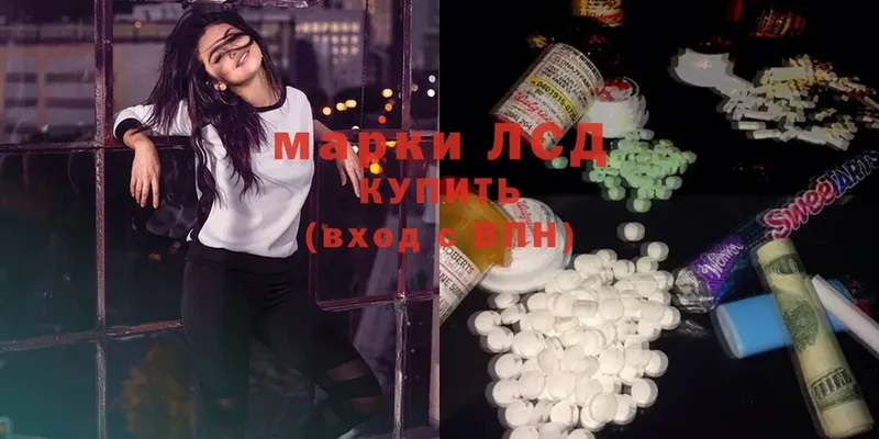 ЛСД экстази ecstasy Сим